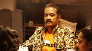 காரோட்டியின் காதலி — foto 2