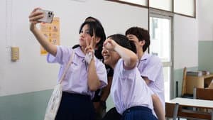 เปิด/โรงเรียน/ปล้น — foto 10