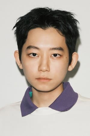 정다원