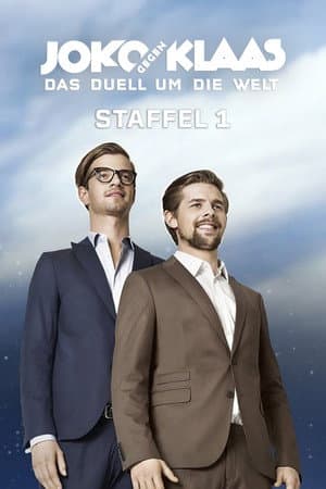 Temporada 1