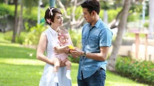 รักตัองอุ้ม — foto 2