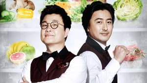 냉장고를 부탁해 — foto 2