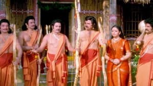 నర్తనశాల — foto 1