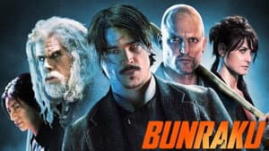 Bunraku — foto 9