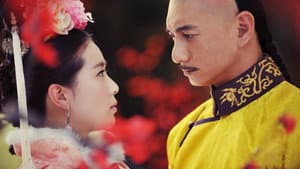 步步惊心 — foto 5