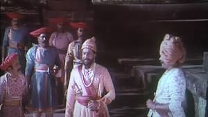 गनिमी कावा — foto 1