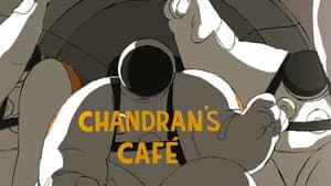 Chandran's Café — foto 4