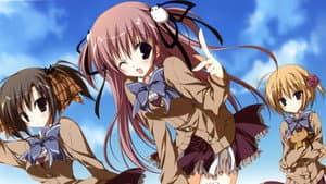 Ebiten: Kouritsu Ebisugawa Koukou Tenmonbu — foto 1