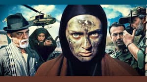 خواب و بیدار — foto 2
