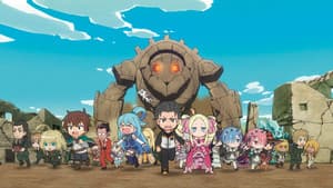 Isekai Quartet - La Película: Otro Mundo — foto 1