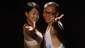 談談情說說性 — foto 2