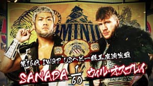 NJPW Dominion 6.12 In Osaka-Jo Hall — foto 11
