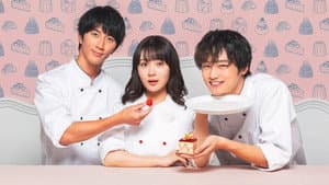 パティスリーMON — foto 1