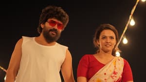 டாடா — foto 2