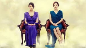 천사의 선택 — foto 1