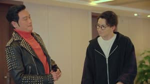 Episodio 7