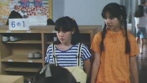 プルシアンブルーの肖像 — foto 2