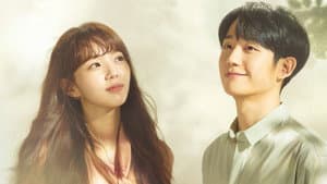 반의 반 — foto 3