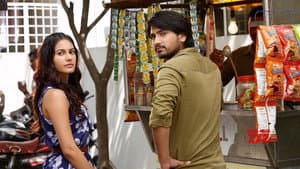 రాజుగాడు — foto 5