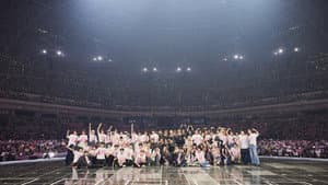 SMTOWN LIVE 2025: TOKYO DOME — foto 1