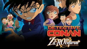 Detective Conan: El caso cero — foto 10