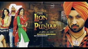 The Lion of Punjab — foto 1