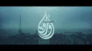 أوروبا — foto 3