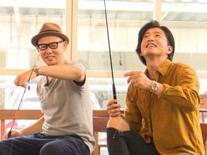 Episodio 7