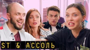 Episodio 6