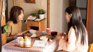 ただいまって言える場所 — foto 1
