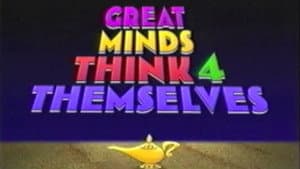 Great Minds Think for Themselves — foto 1