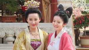 后宫 — foto 1