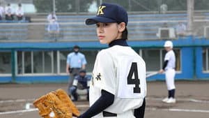 Episodio 11