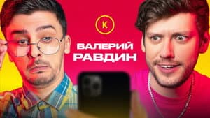Episodio 77