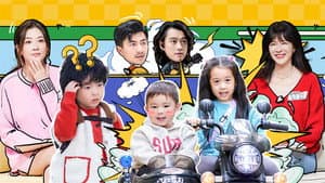 Episodio 7