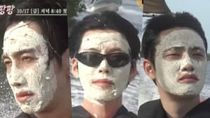 콩 심은 데 콩 나서 웃음팡 행복팡 해외탐방 — foto 1