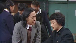 Episodio 7