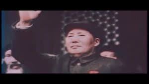 Mao Tse Tung: China's Peasant Emperor — foto 1