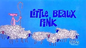 Little Beaux Pink — foto 2