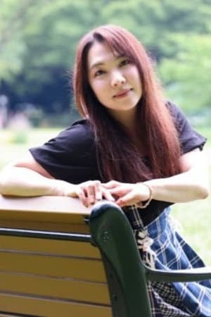 許綾香