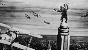 King Kong — foto 6