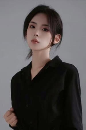 李芷彤