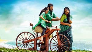 വെളിപാടിന്റെ പുസ്തകം — foto 3