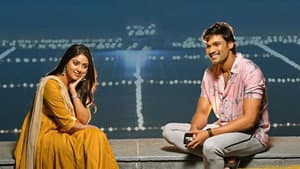 అల్లుడు అదుర్స్ — foto 1
