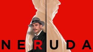 Neruda — foto 4