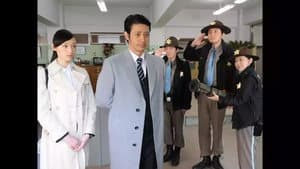 Episodio 1