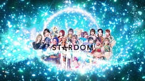 スターダム・ワールドのスターダム — foto 2