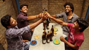 உறியடி — foto 4