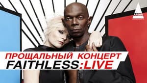 Faithless - Live In Moscow — foto 1
