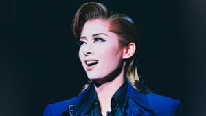 ラスト プレイ－祈りのように－ -新人公演- — foto 1